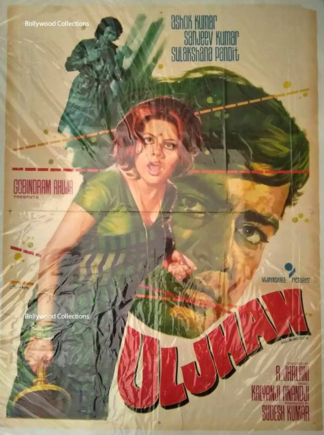 Vintage Poster of Bollywood Movies; See Photos
