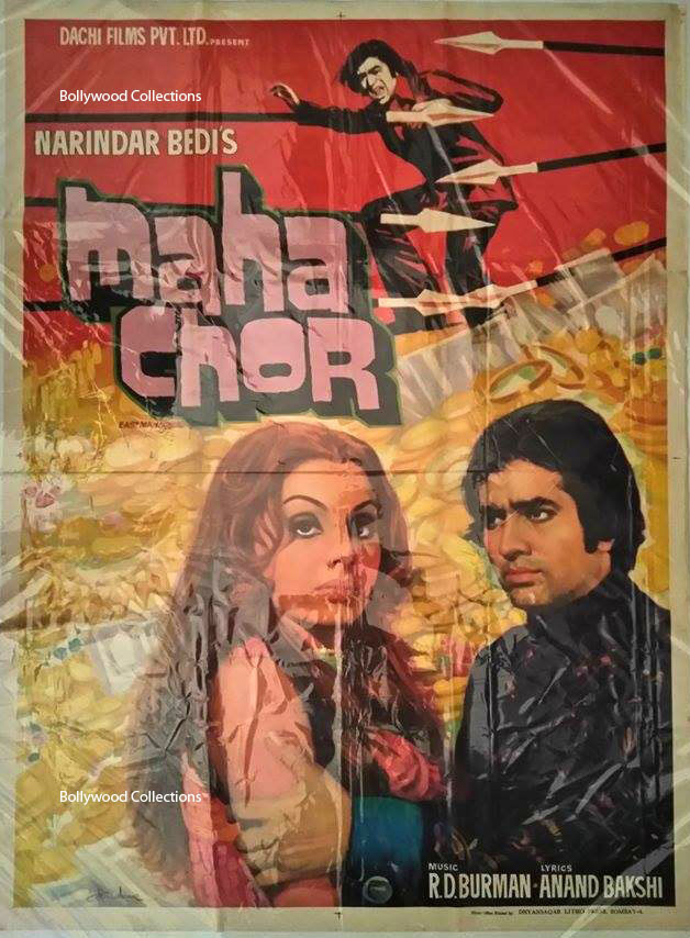 Vintage Poster of Bollywood Movies; See Photos