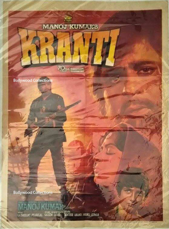 Vintage Poster of Bollywood Movies; See Photos