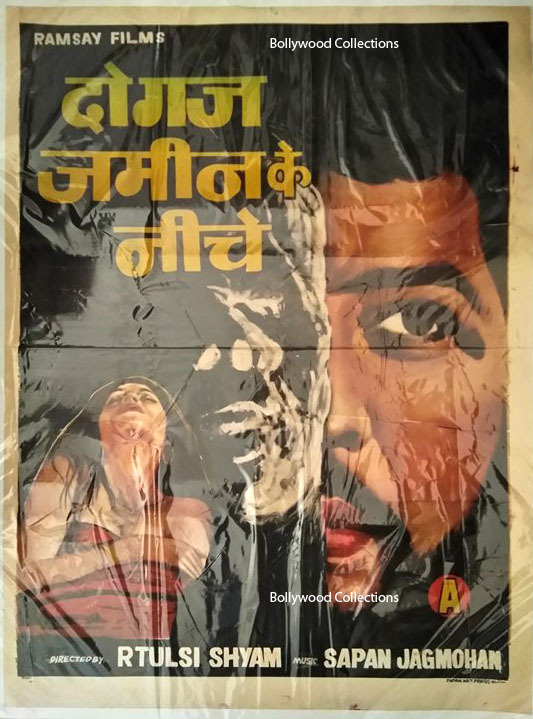 Vintage Poster of Bollywood Movies; See Photos
