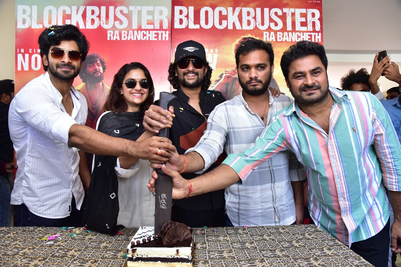 Dasara Movie Success Celebration