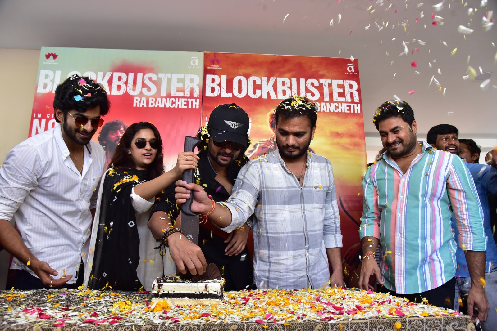 Dasara Movie Success Celebration