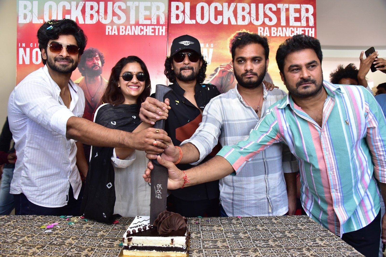 Dasara Movie Success Celebration