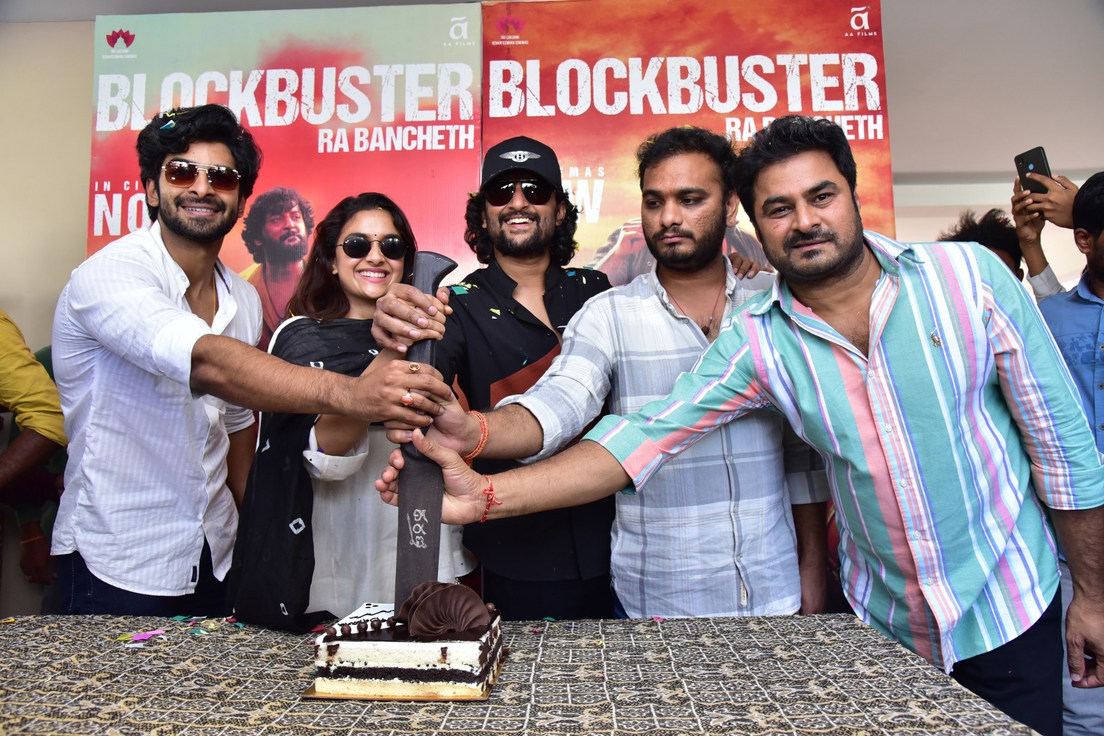 Dasara Movie Success Celebration