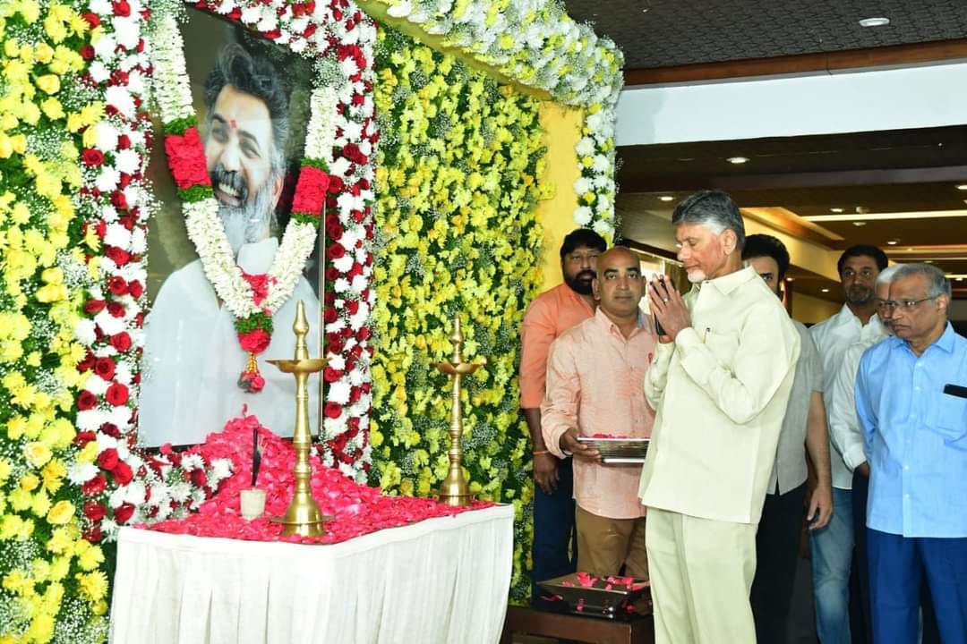 Nandamuri Tarakaratna Pedda Karma Stills