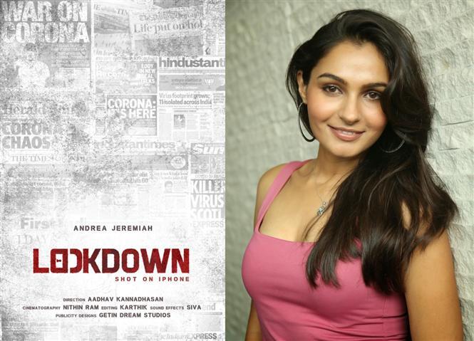 Tamil Movies Which Are Shoot On iPhone