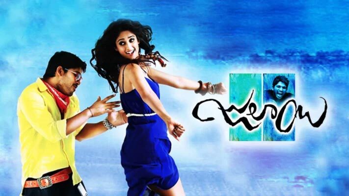 11 Highest-Grossing Films of Allu Arjun that made him the star he is today