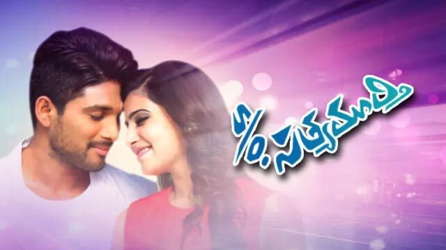 11 Highest-Grossing Films of Allu Arjun that made him the star he is today