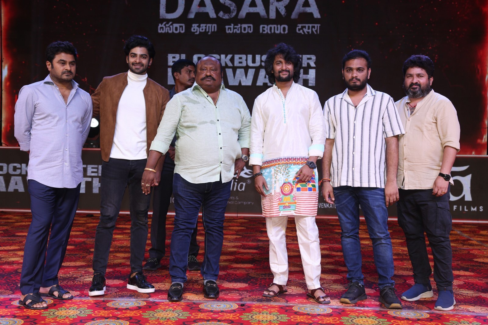 Dasara Movie Block Buster Daawath Event Held at Karimnagar