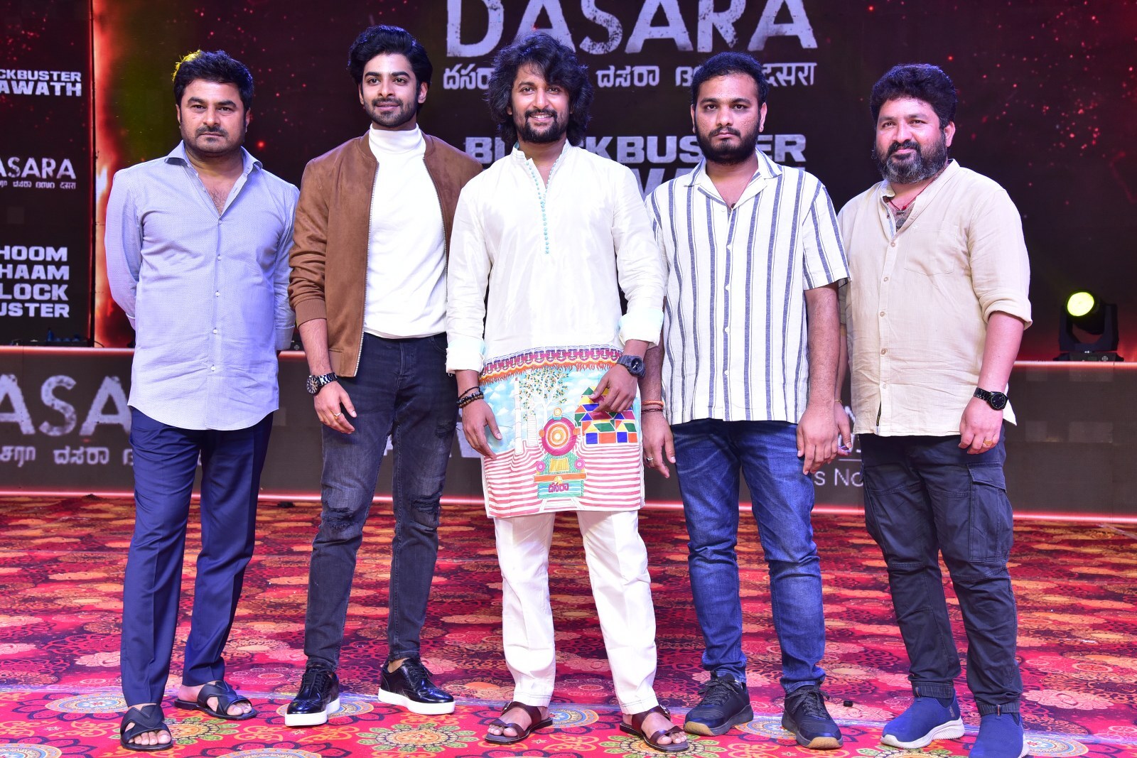 Dasara Movie Block Buster Daawath Event Held at Karimnagar