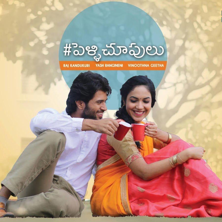 From Geetha Govindam to Sita Ramam, 10 South Indian Romantic films for a perfect love filled weekend with your Partner