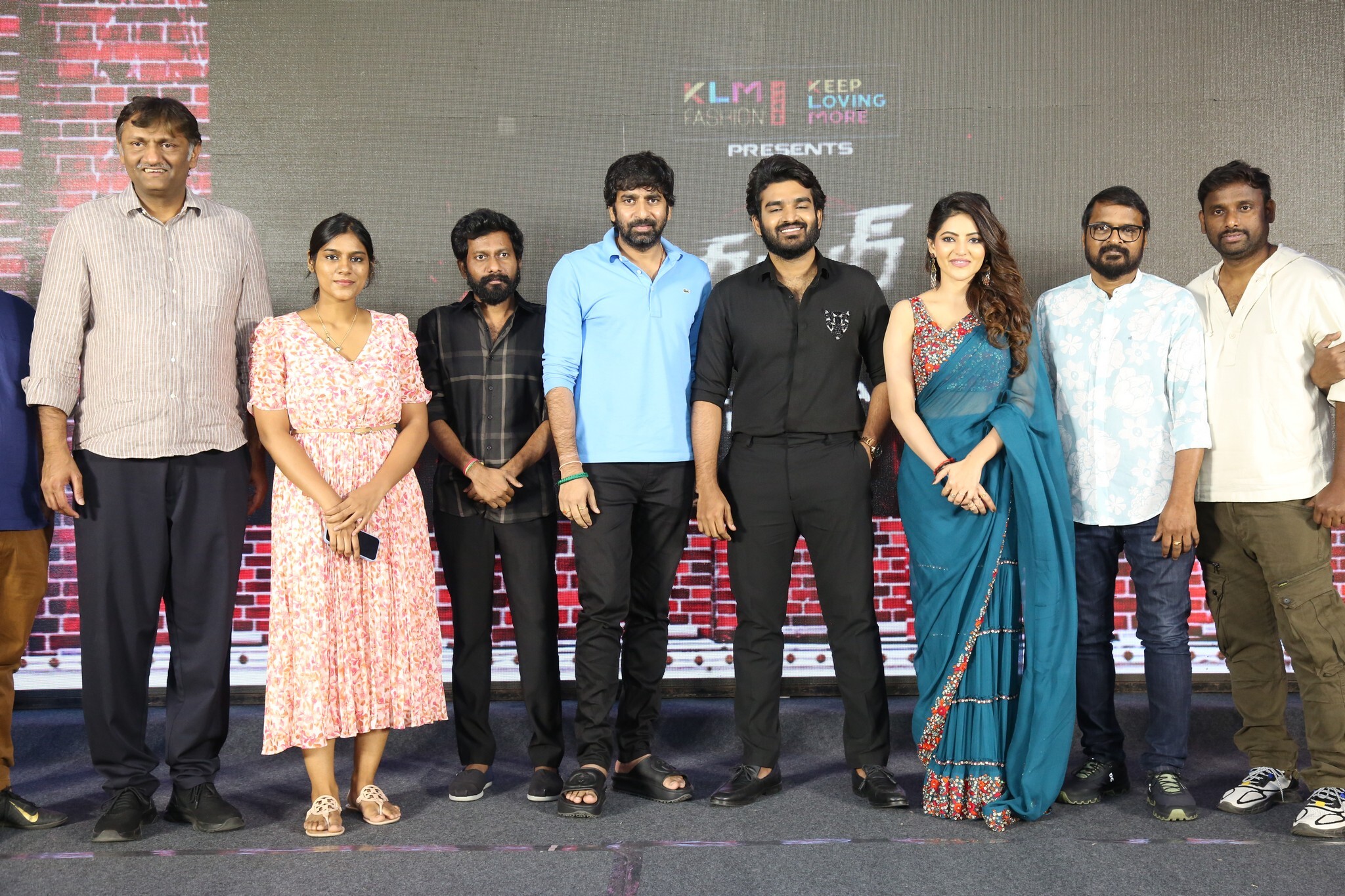 Meter Movie Pre-Release Event