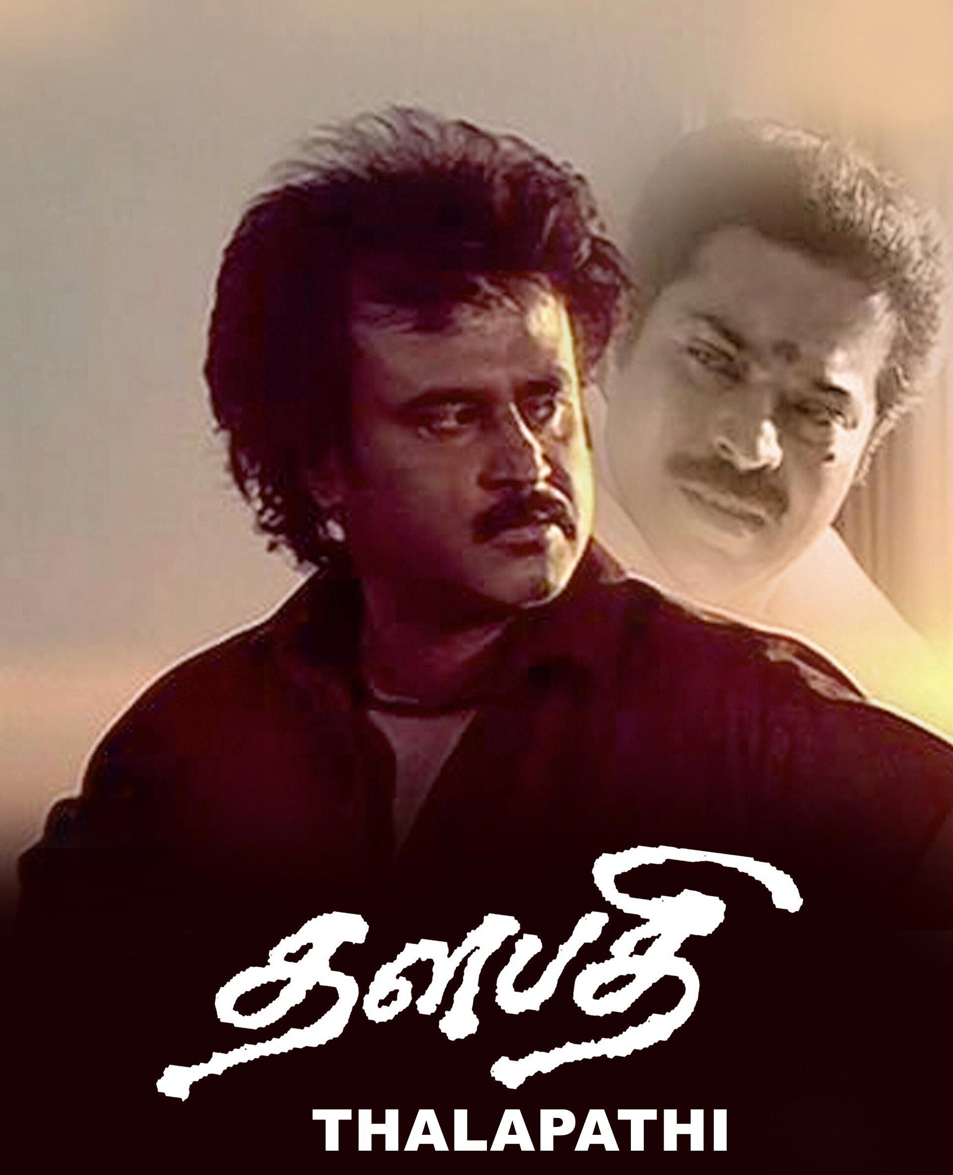 Top 10 Films of Ace Director Mani Ratnam for Beginners to understand his Filmography