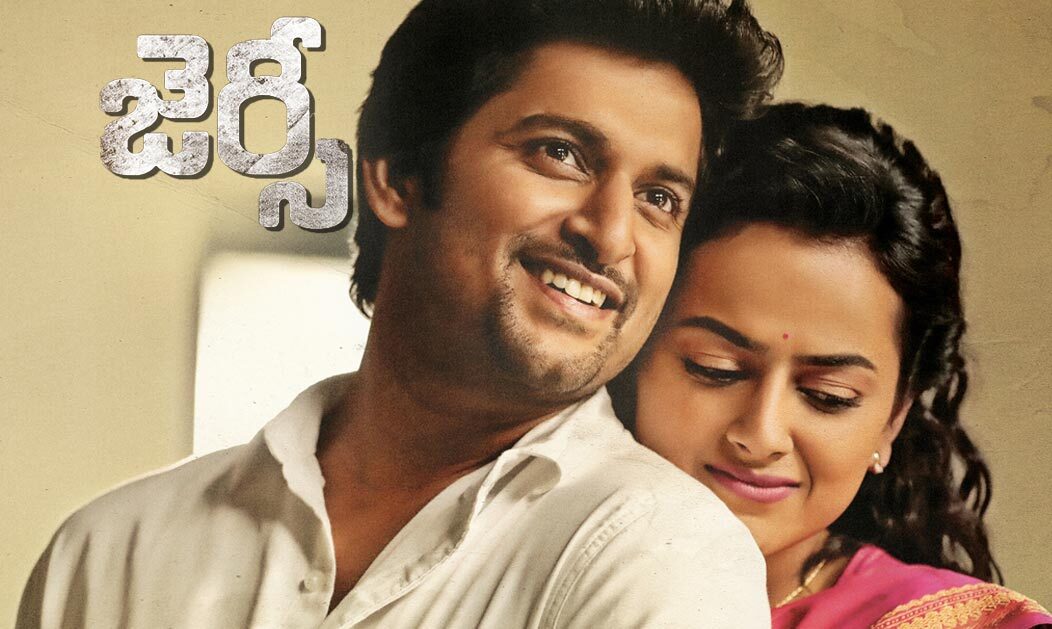 Top 11 Highest Grossing Films of Nani: The Natural Star Nani’s Dasara enters the 100 Crore Club