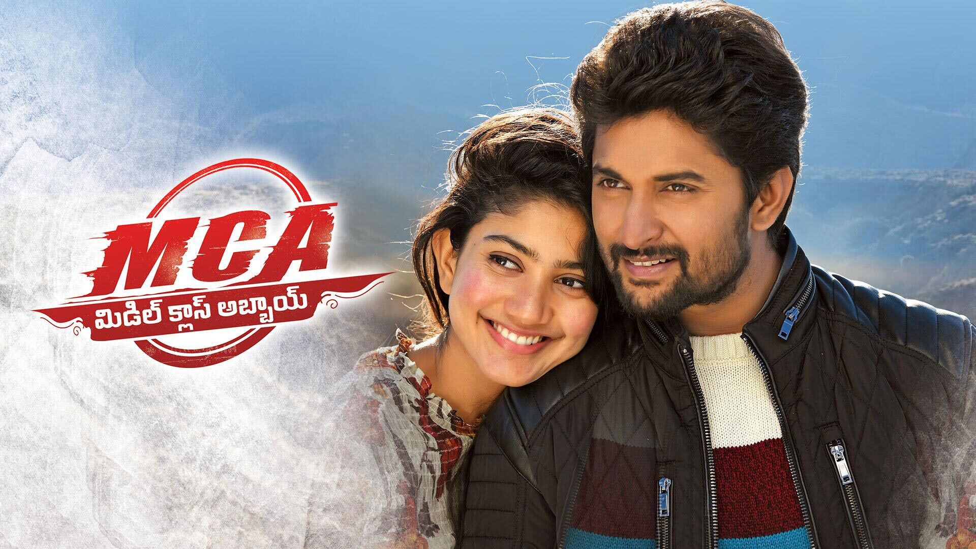 Top 11 Highest Grossing Films of Nani: The Natural Star Nani’s Dasara enters the 100 Crore Club