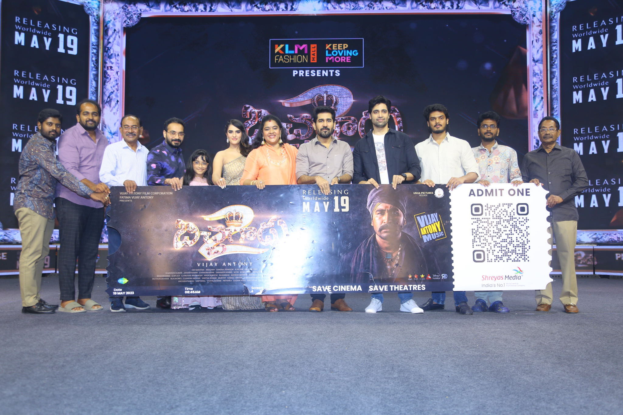 Bichagadu 2 Movie Pre Release Event