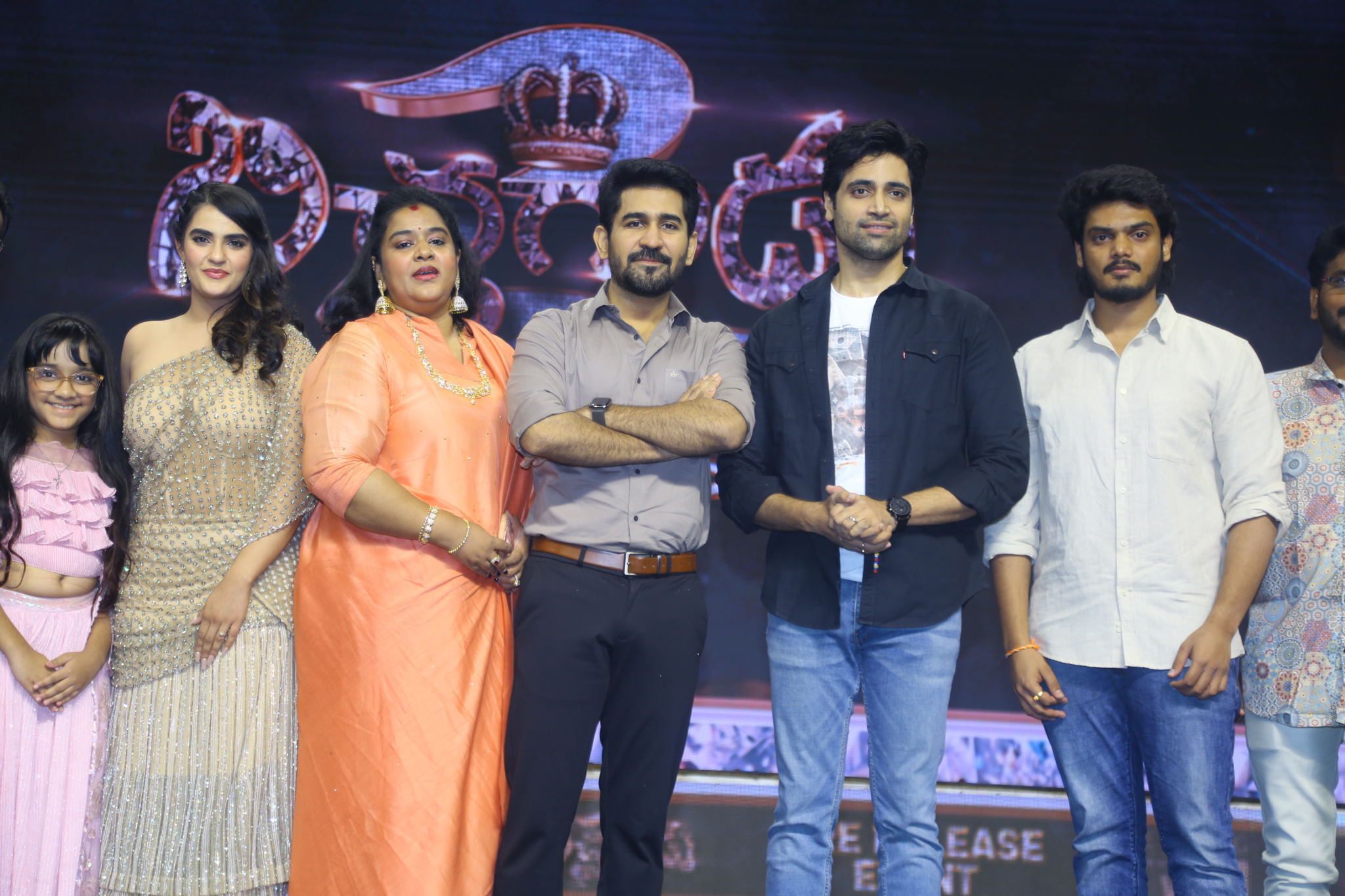Bichagadu 2 Movie Pre Release Event
