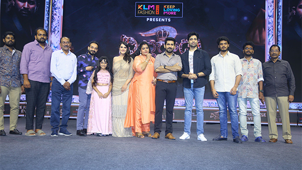 Bichagadu 2 Movie Pre Release Event