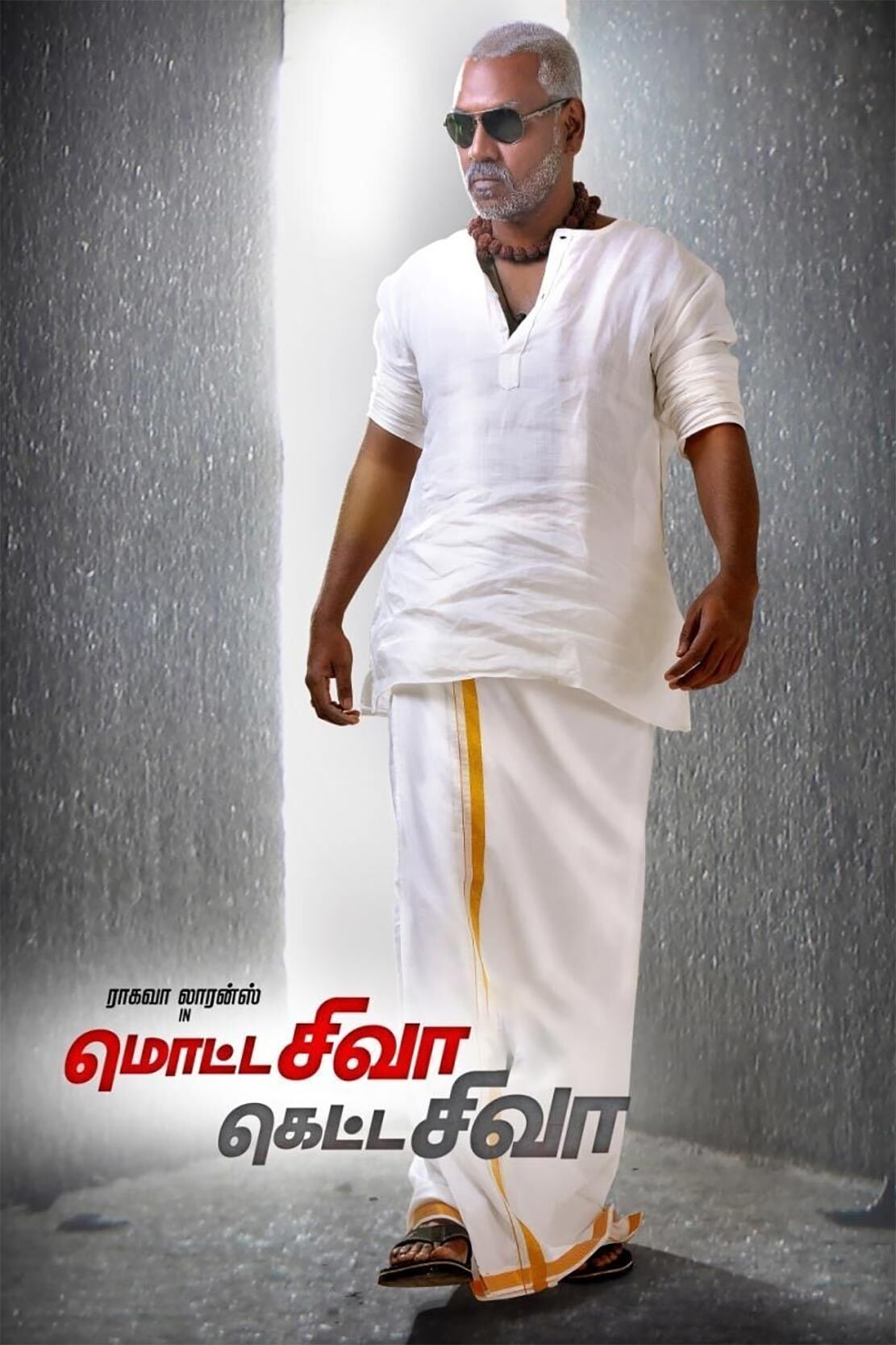 Irumbu Thirai, Sammy 2, Shivaji and Other Hindi Dubbed Tamil Films crossing Million views on YouTube