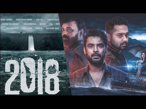 തുടരെ ഹിറ്റുകൾ... അടുത്ത മോളിവുഡ് സൂപ്പർ സ്റ്റാറോ? ടോവിനോ തോമസിന്റെ ബെസ്റ്റ് സിനിമകൾ ഏതൊക്കെയെന്ന് നോക്കാം