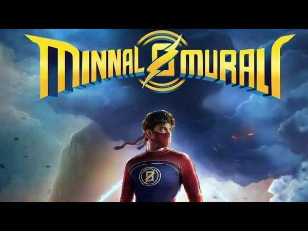 തുടരെ ഹിറ്റുകൾ... അടുത്ത മോളിവുഡ് സൂപ്പർ സ്റ്റാറോ? ടോവിനോ തോമസിന്റെ ബെസ്റ്റ് സിനിമകൾ ഏതൊക്കെയെന്ന് നോക്കാം