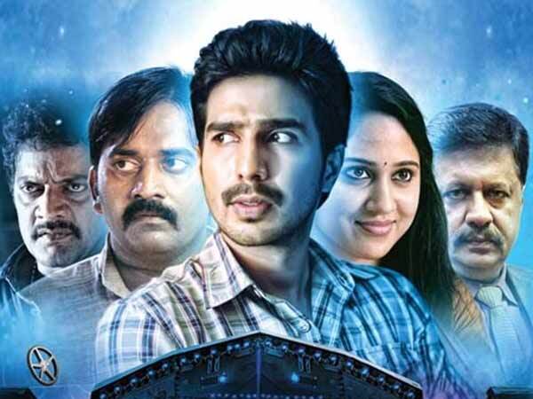 സൌത്തിലെ മികച്ച ടൈം ട്രാവൽ സിനിമകൾ ഏതൊക്കെയെന്ന് നോക്കാം