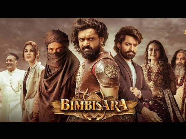 സൌത്തിലെ മികച്ച ടൈം ട്രാവൽ സിനിമകൾ ഏതൊക്കെയെന്ന് നോക്കാം