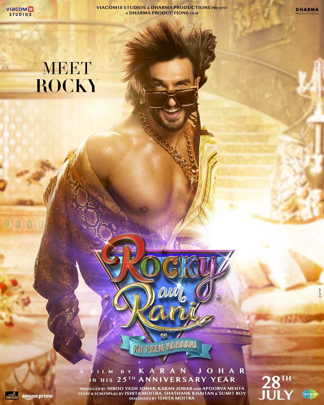 ‘Rocky aur Rani Ki Prem Kahani’ first look poster out, Ranveer sports a funky look, and Alia slays the Desi girl look