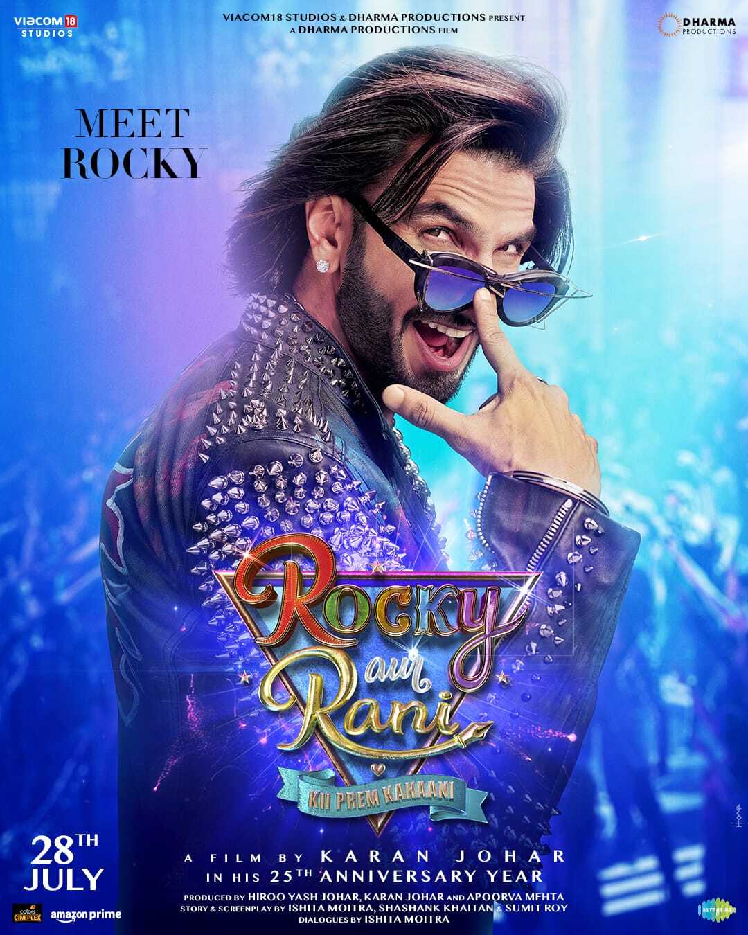 ‘Rocky aur Rani Ki Prem Kahani’ first look poster out, Ranveer sports a funky look, and Alia slays the Desi girl look