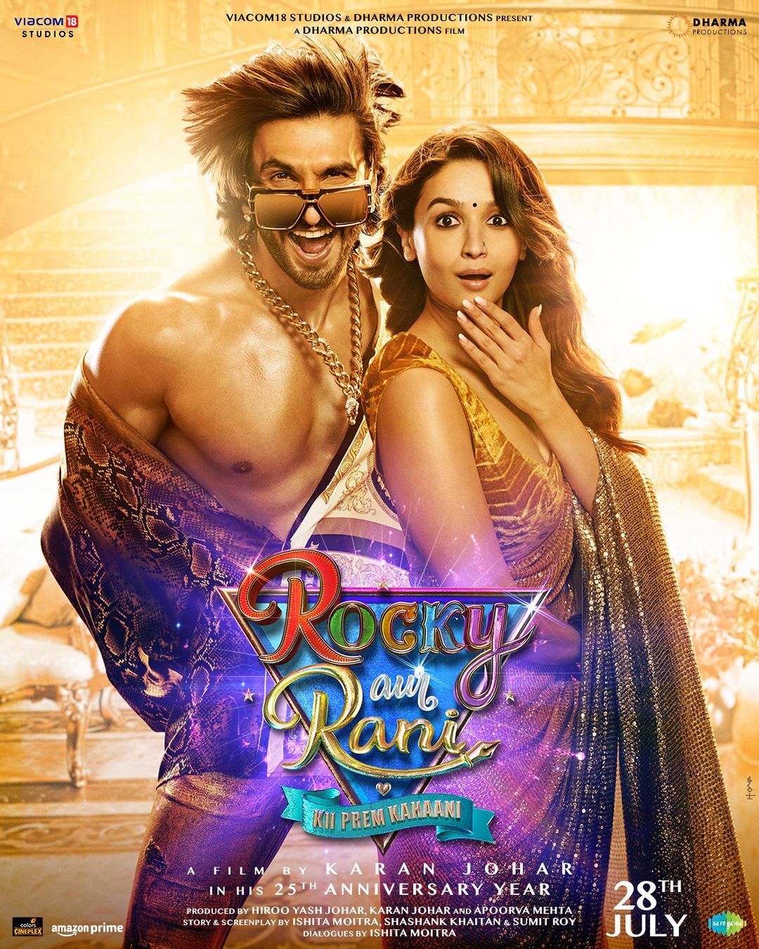 ‘Rocky aur Rani Ki Prem Kahani’ first look poster out, Ranveer sports a funky look, and Alia slays the Desi girl look