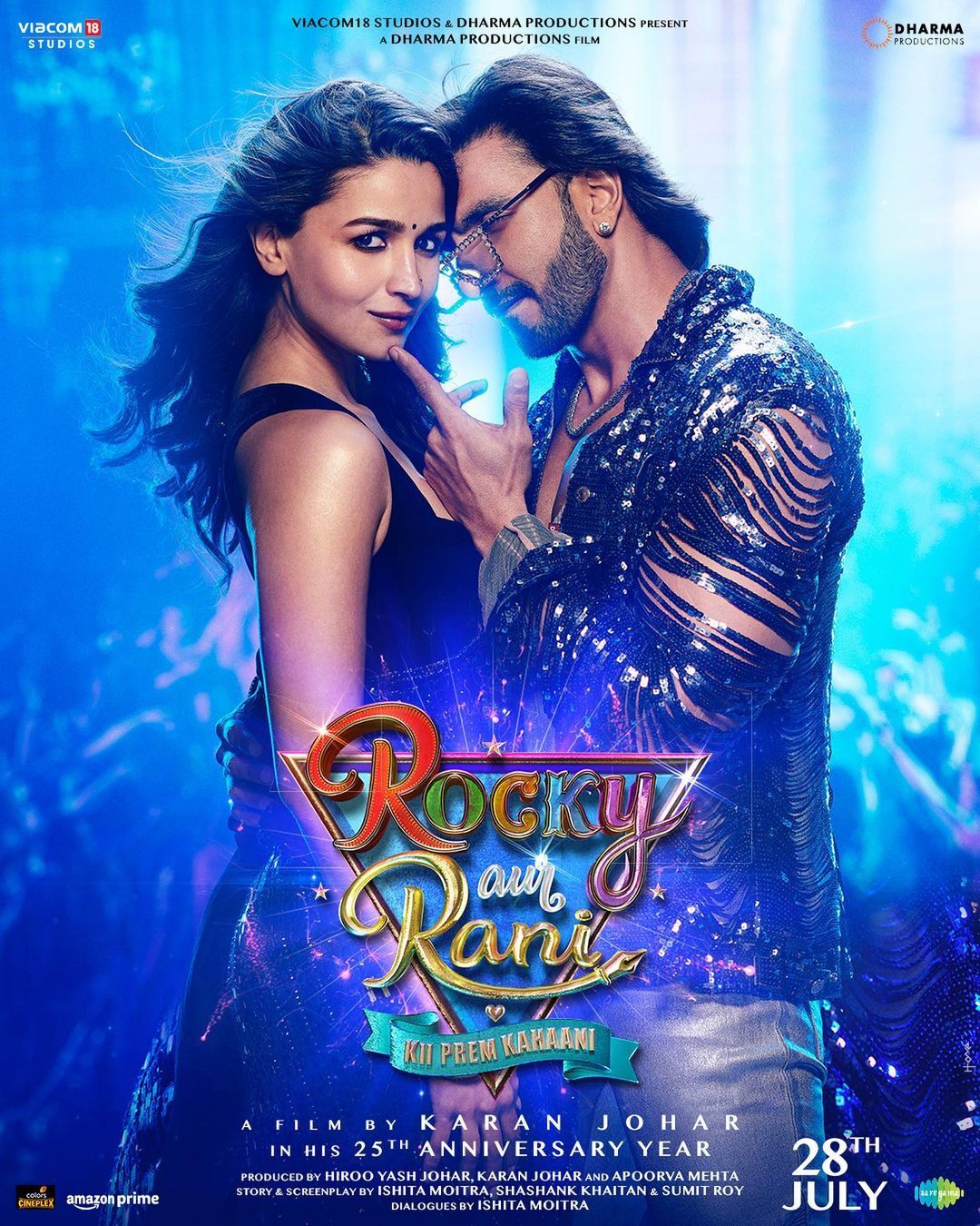 ‘Rocky aur Rani Ki Prem Kahani’ first look poster out, Ranveer sports a funky look, and Alia slays the Desi girl look
