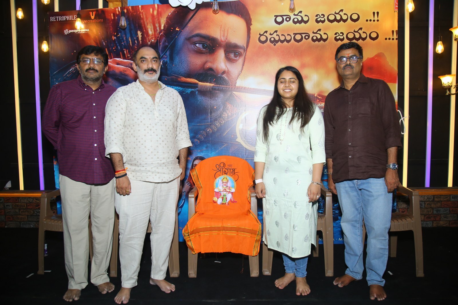 Adipurush Movie Success Celebrations