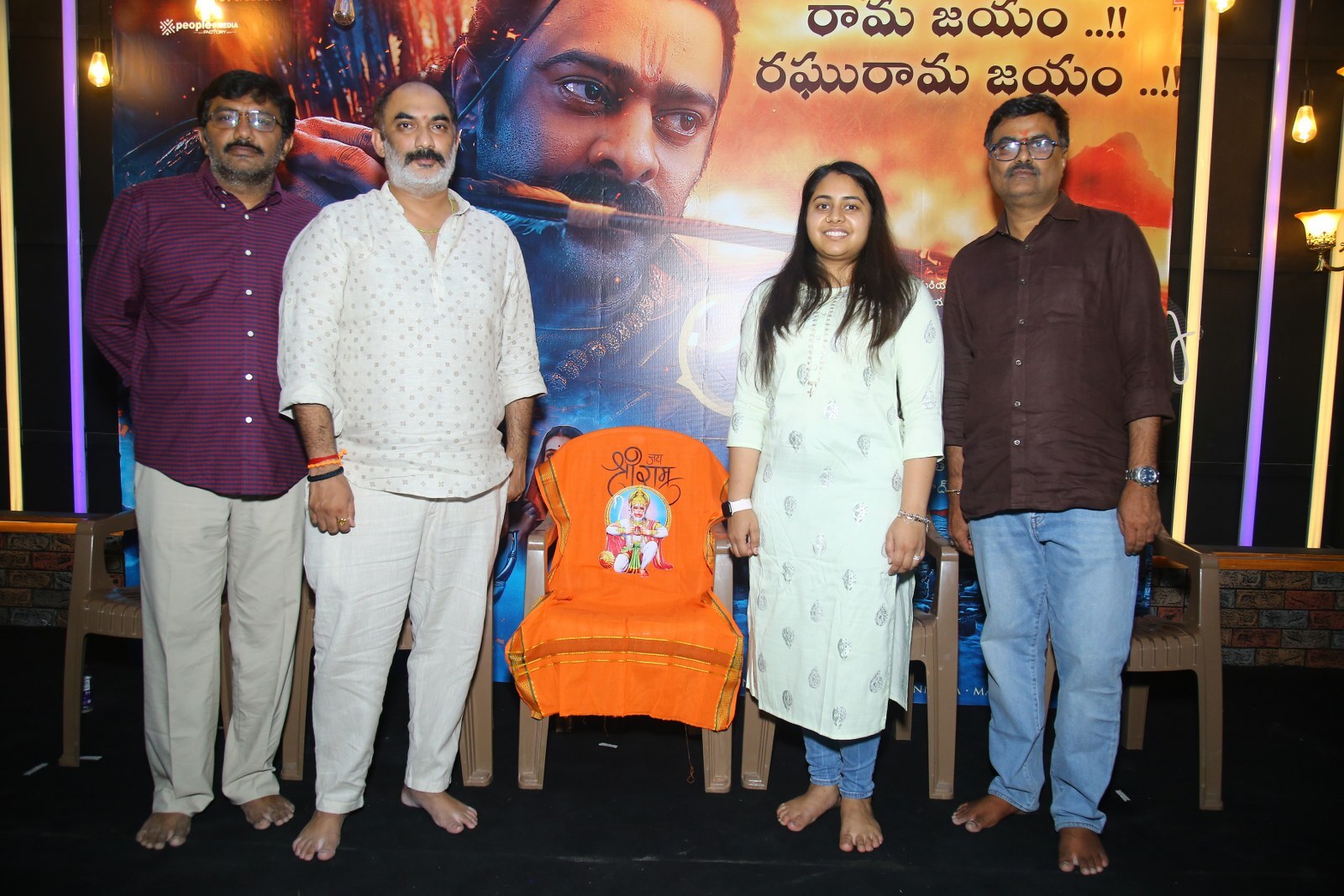 Adipurush Movie Success Celebrations