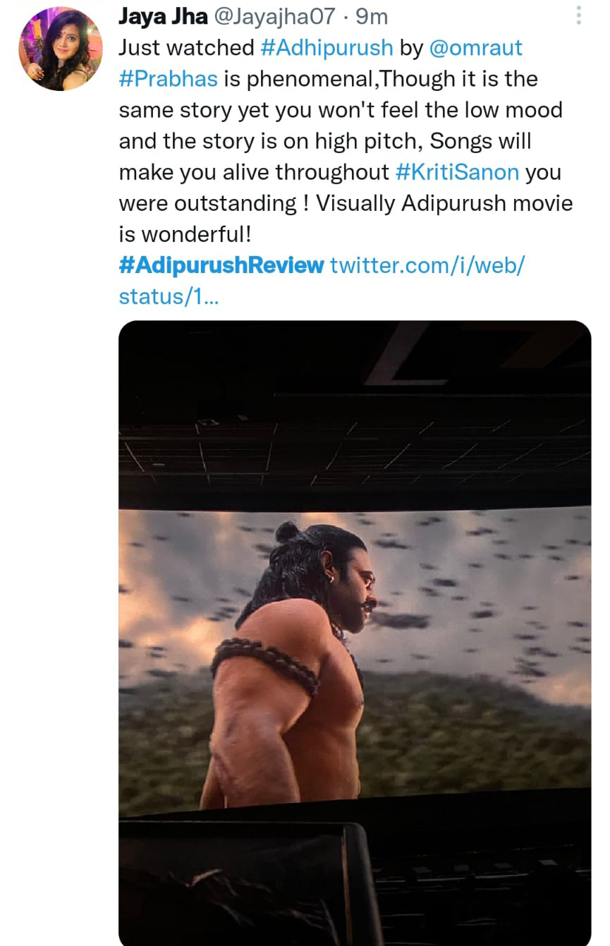 Adipurush Review: Prabhas and Kriti Sanon starrer Adipurush gets mixed reviews by the Audience