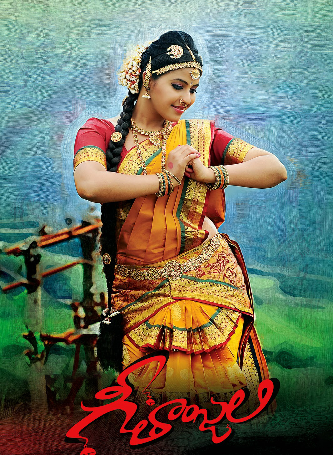 Top 10 Telugu Horror Movies on Amazon Prime That Will Send Shivers Down Your Spine