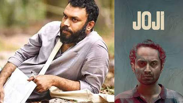 53rd Kerala State Film Awards: Nanpakal Nerathu Mayakkam Takes Best Film; Mammootty, Vincy Aloshious, and Mahesh Narayanan Sweep Top Honours