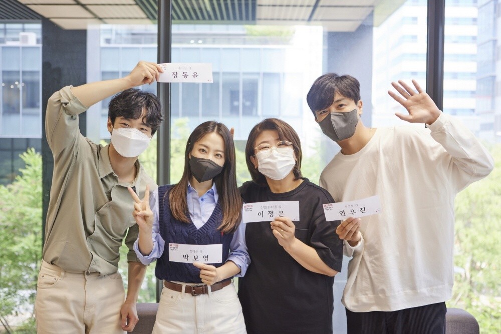 From Romance to Mystery: 7 Captivating Netflix K-Dramas to Watch Out for in the Second Half of 2023
