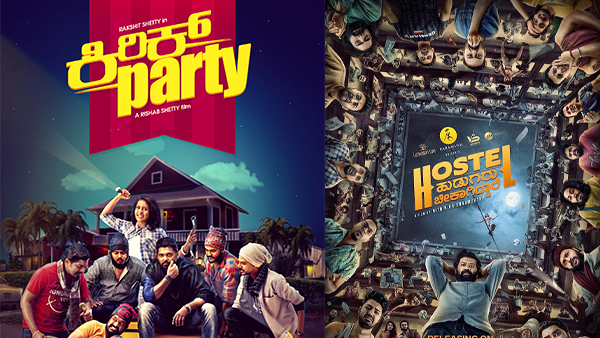 Hostel Hudugaru Bekagiddare Review: 8 Reasons Why this Hostel Boys' Escapades Spell Unlimited Fun