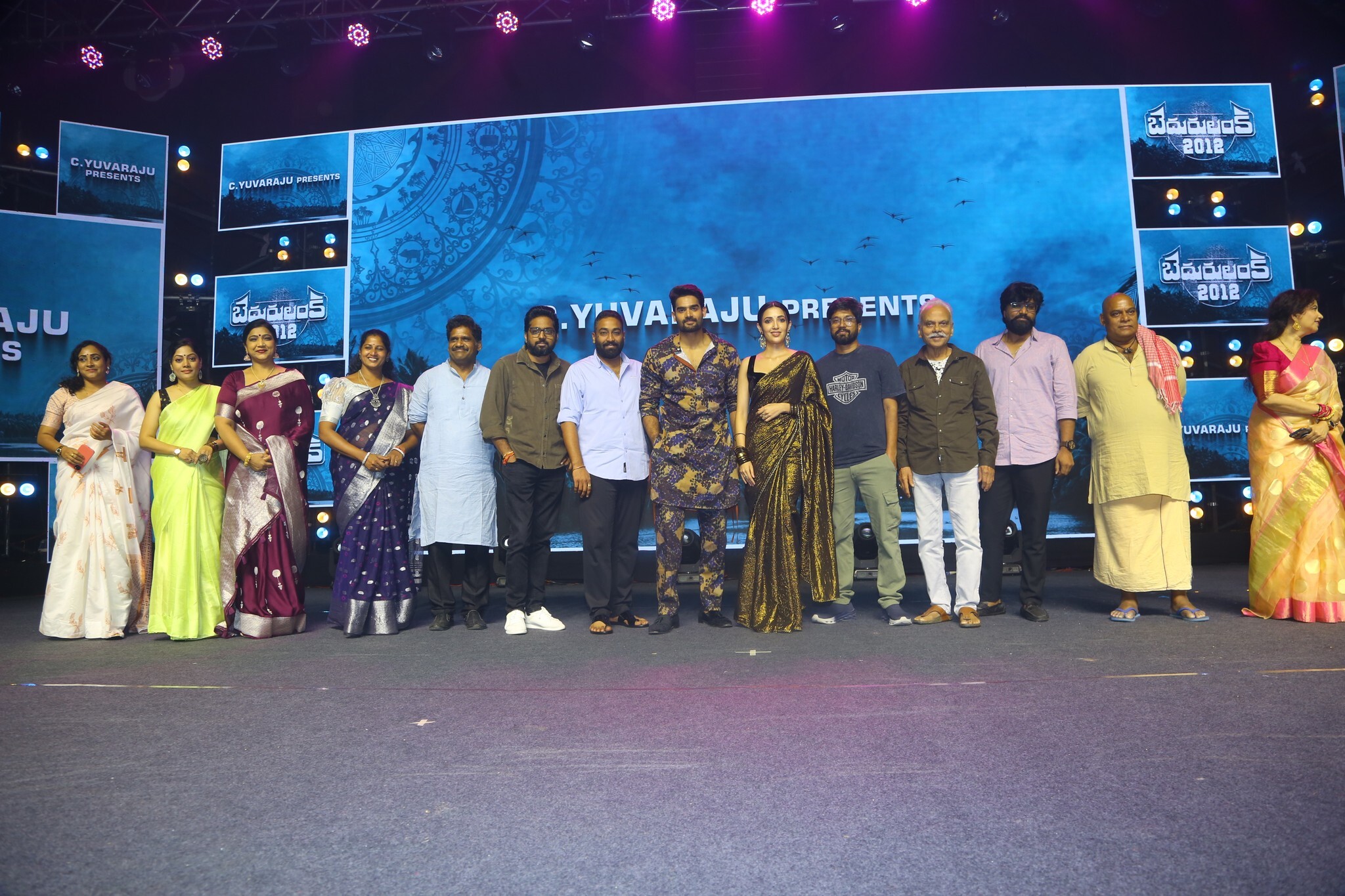 Bedurulanka 2012 Pre-Release Event