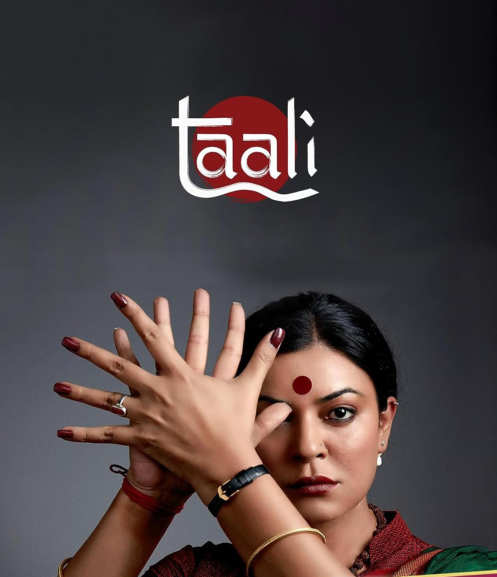 Weekend Watchlist: From Guns & Gulaabs to AP Dhillon: First of a Kind, Get Ready for a Diverse Lineup