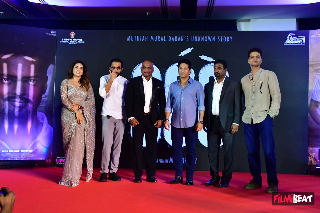 800 Trailer Launch: Sachin Tendulkar Graces the Trailer Launch the Film 800