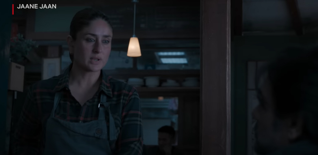 Jaane Jaan