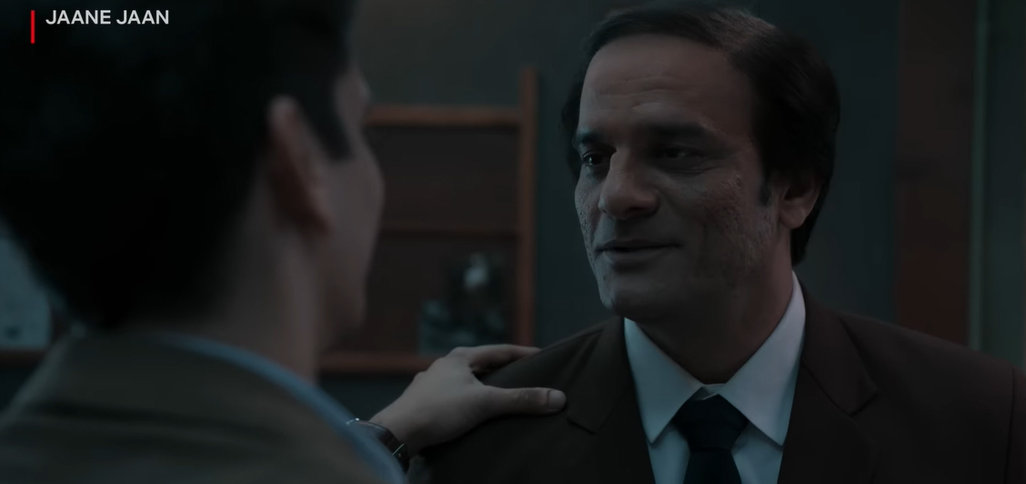 Jaane Jaan