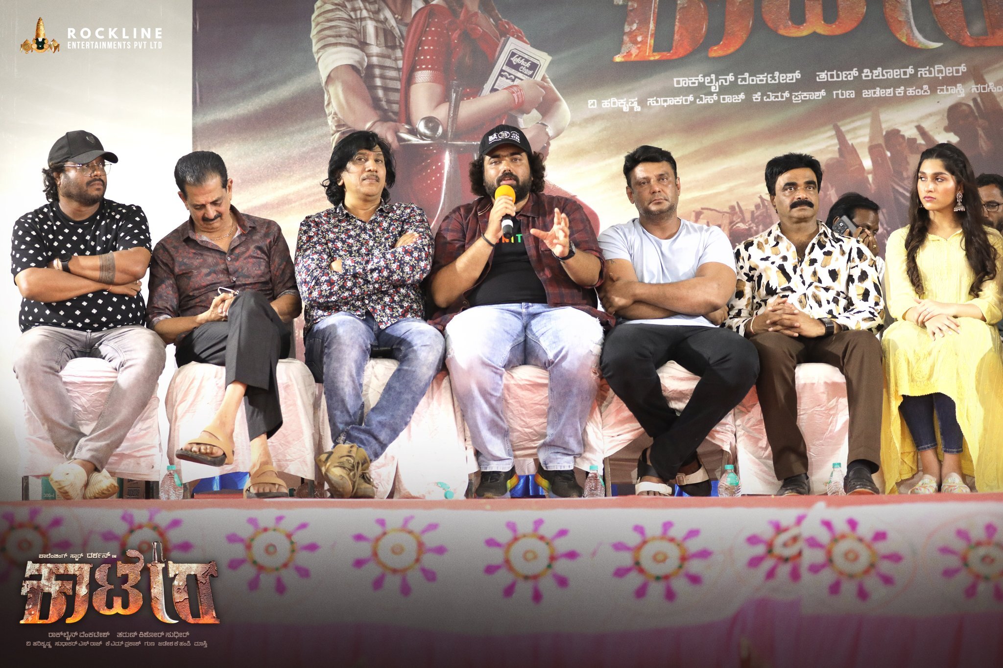 Darshan's Kaatera Movie Press Meet Held In Bangalore