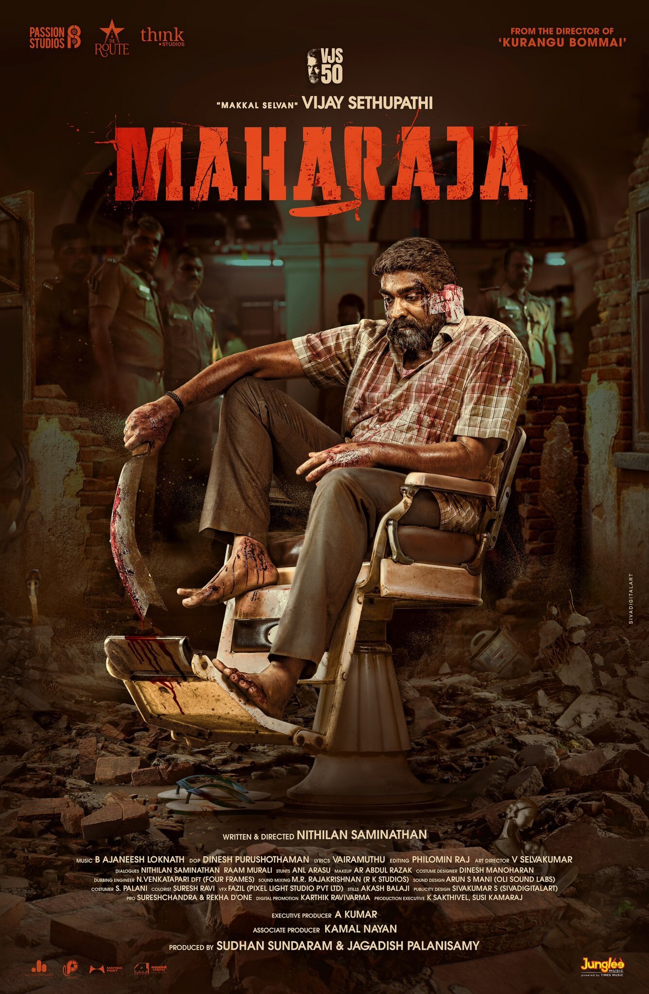 Maharaja (2023)