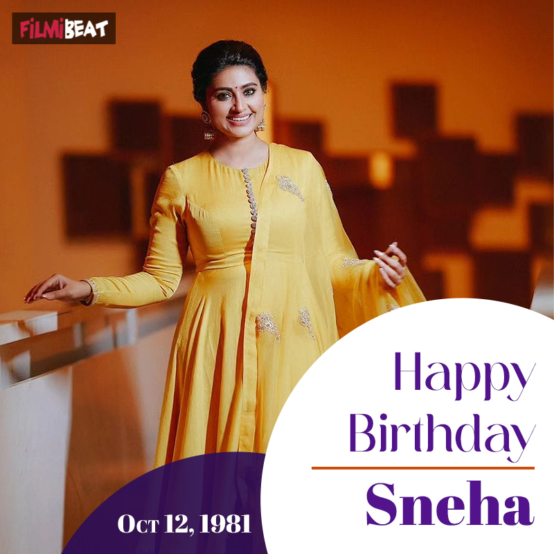 Happy Birthday Sneha - Filmibeat