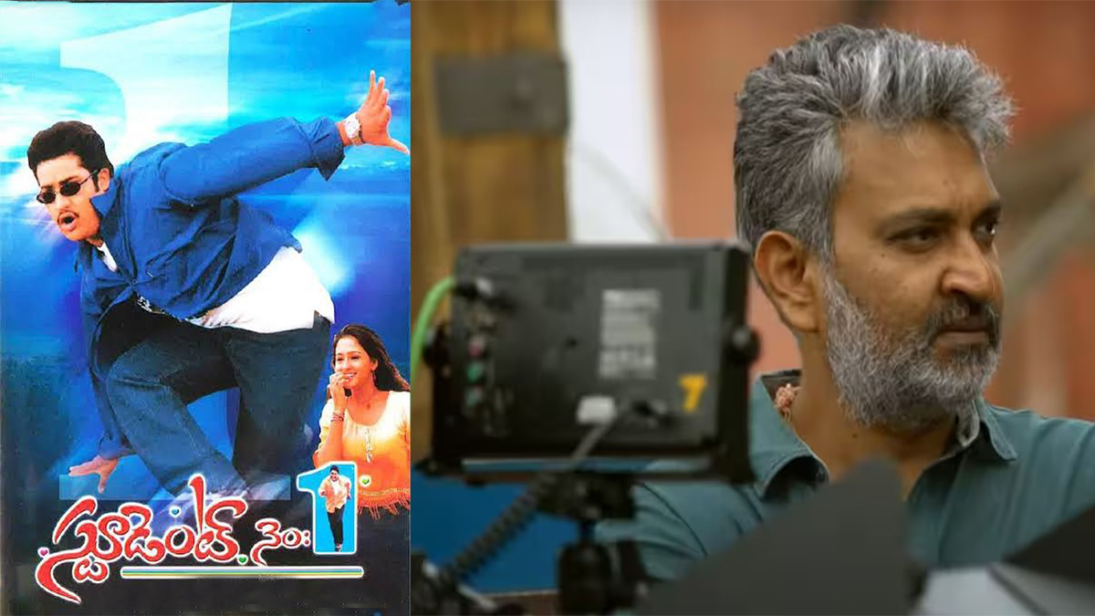 Happy Birthday SS Rajamouli: Exploring the Net Worth, Assets, and Lavish Lifestyle of the Visionary Director