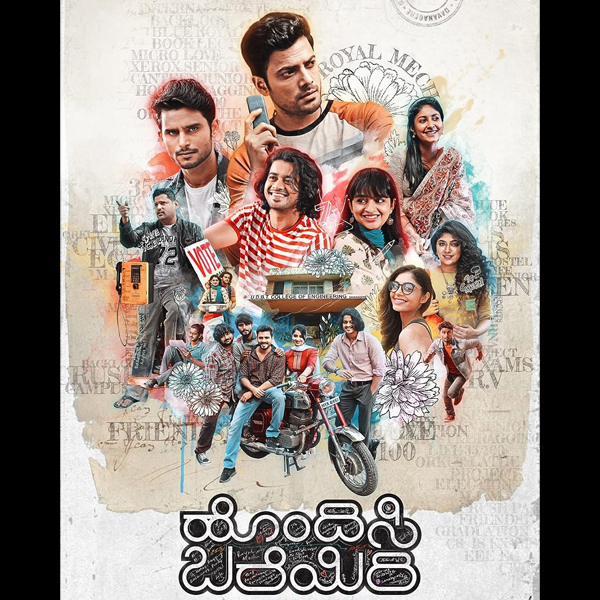 Top 10 Best OTT Kannada Films 2023