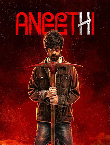 Best And Must-Watch Tamil Movies 2023