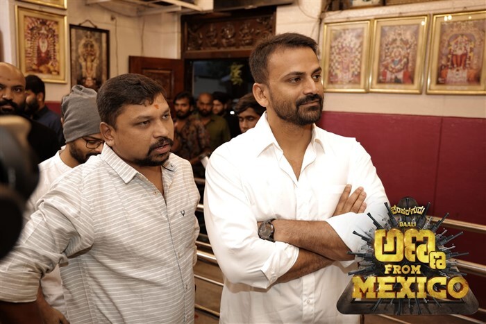 ಬಂಡೆ ಮಹಾಕಾಳಿ ಆಶೀರ್ವಾದದೊಂದಿಗೆ ಸೆಟ್ಟೇರಿದ ಡಾಲಿ ಧನಂಜಯ್ ನಟನೆಯ 'ಅಣ್ಣ From Mexico'  